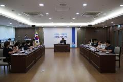 세외수입 징수대책 보고회2번 사진